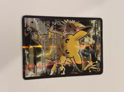 Pikachu EX Full Art Holo Promo XY124 Pokemon TCG XY Basic Card - Image 1