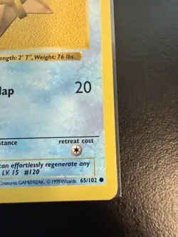 Pokemon TCG Staryu Card 065/102 Base Set 1st Edition Shadowless LP - Image 5