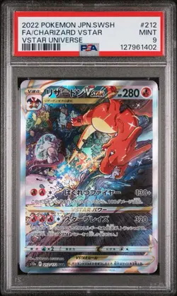 [PSA9] Charizard VSTAR Universe s12a SAR 212/172 SAR Pokemon card japanese - Image 1