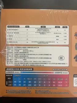 Pokemon S-Chinese Sword&Shield Charizard Card Display Frame Gift Box Case-12 Box - Image 5