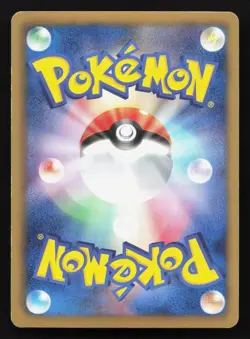 Victini 234/BW-P Mewtwo vs Genesect NM Japanese Pokemon Card TCG - Image 2