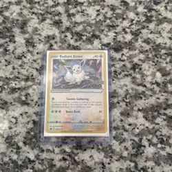 Radiant Eevee SWSH230 SWSH: Sword & Shield Promo Cards Holo - Image 1