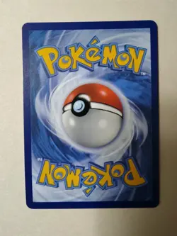 Pokemon TCG 151 Omanyte 180/165! NM Condition! See Description! English! - Image 4