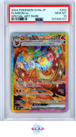 FLAREON EX SPECI4L ART RARE POKEMON JAP SV8A-TERASTAL FEST EX 2024 202 PSA 10 - Image 1