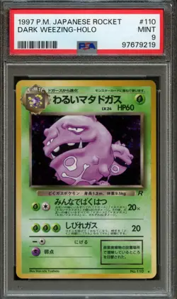 PM - 1997 Pokemon - Japanese Rocket - Dark Weezing - Holo - #110 - PSA 9 - Image 1