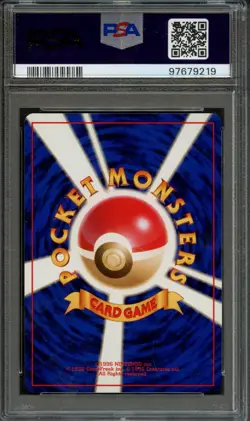 PM - 1997 Pokemon - Japanese Rocket - Dark Weezing - Holo - #110 - PSA 9 - Image 2