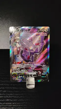 Genesect V - Secret Rare - Fusion Arts 109/100 Japanese SR - Near Mint - Pokemon - Image 3