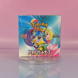 BATTLE PARTNERS POKEMON DISPLAY SCARLET & VIOLET 2025 JAPANESE OVP SEALED 2 - Image 1