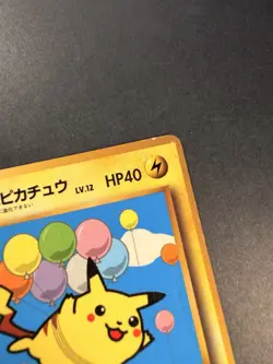 Flying Pikachu No.025 Pokemon 1998 ANA Promo Japanese - Image 5