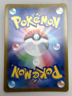Pokemon card - Alolan Vulpix VSTAR Japanese Near Mint - Image 2