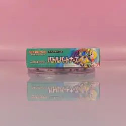 BATTLE PARTNERS POKEMON DISPLAY SCARLET & VIOLET 2025 JAPANESE OVP SEALED 3 - Image 5