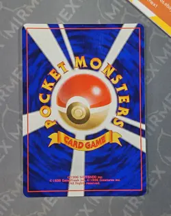 Pokemon Mr. Mime #122 Jungle Japanese Holo - Image 5