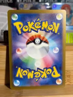 DODUO 084/165 151 Japanese Pokeball Reverse Holo Pokemon TCG Near Mint - Image 2