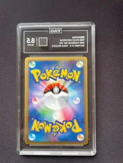 TimeSpace Distortion 012/012 Shaymin Collection Pack Japanese Pokemon TAG GRADED - Image 2