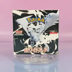 White Flare Pokemon Display Scarlet & Violet 2025 Japanese Original Packaging Sealed 2 - Image 1