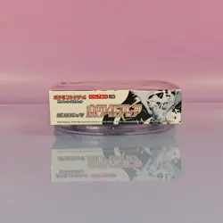 White Flare Pokemon Display Scarlet & Violet 2025 Japanese Original Packaging Sealed 2 - Image 5