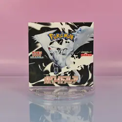 WHITE FLARE POKEMON DISPLAY SCARLET & VIOLET 2025 JAPANESE OVP SEALED 3 - Image 1