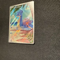 Pokemon TCG Destined Rivals Misty's Lapras 194/182 Illustration Rare - Mint/NM - Image 5