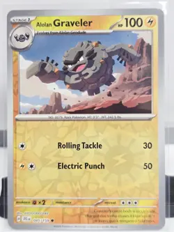 2025 Alolan Graveler 45/159 Reverse Holo Pokemon TCG Journey Together - Image 1
