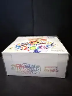 Pokemon TCG Prismatic Evolutions Pokemon Center Elite Trainer Box (ETB) - Image 5
