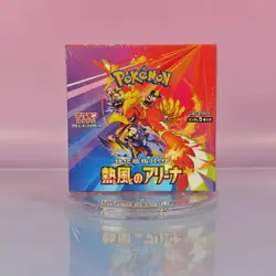 HEAT WAVE ARENA POKEMON DISPLAY SCARLET & VIOLET 2025 JAPANESE OVP SEALED 1 - Image 1