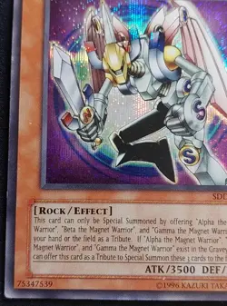 Valkyrion the Magna Warrior SDD-001 Secret Rare HP - Image 3