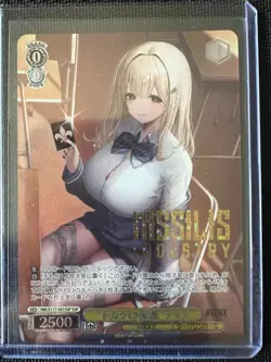 JP - "Lizards Protection" Tia GODDESS OF VICTORY WEISS SCHWARZ - Nikke SSP [NM] - Image 1
