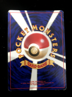 Gengar No.094 Holo Rare Fossil Set Vintage 2000 Japanese Pokemon Card LP - Image 2