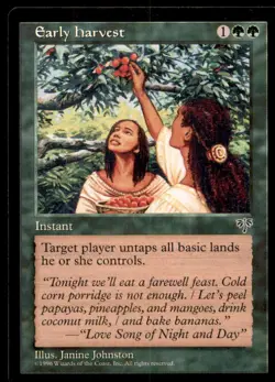 MTG Early Harvest LP Light Play Mirage [4807] - Image 1