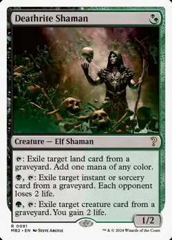 MTG Magic 1 x Deathrite Shaman x 1 - Mystery Booster 2 (White Border) - Image 1