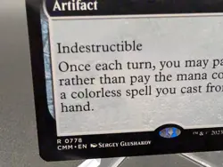 Darksteel Monolith (Extended Art) Commander Masters Regular - Image 2