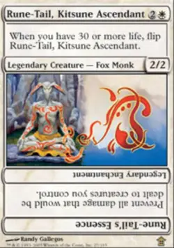 [1x] Rune-Tail, Kitsune Ascendant Slight Play, English Saviors of Kamigawa MTG M - Image 1