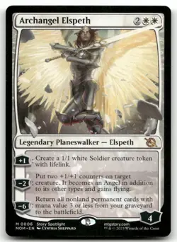 Archangel Elspeth #6 (NM) March of the Machine MOM Magic MTG - Image 1