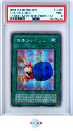 GRACEFUL DICE GB DUEL MONSTERS PRM: S5 YU-GI-OH! JAP GAMEBOY 2001 G504 PSA 9 - Image 1
