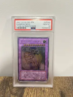 PSA 10 Rainbow Neos Ultimate Rare PTDN-JP044 Yu-Gi-Oh! - Image 4