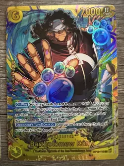 One Piece CCG Bartholomew Kuma OP12-119 - Image 4