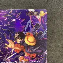 Monkey D Luffy OP09-119 Near Mint ENG - Special- One Piece Card Game TCG - Image 4