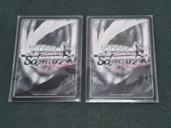 Weiss Schwarz Rose Gushing over Magical Girls Utena Hiiragi OS02/R02-051 RR X2 - Image 2