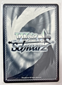 Weiss Schwarz Dandadan DDD/S118-004SP Great Occult Discovery Okarun SP - Image 2