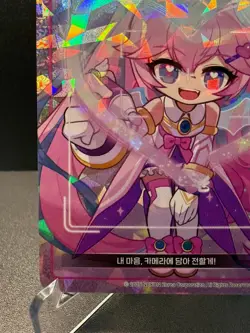 MapleStory Collection Card Idol Angelic Buster CLS_132 Unique Korean NM - Image 4