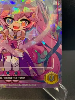 MapleStory Collection Card Idol Angelic Buster CLS_132 Unique Korean NM - Image 5