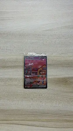 Mew ex SVP 053 – Sealed Promo Card – Pokemon Scarlet & Violet - 151 – Mint - Image 1