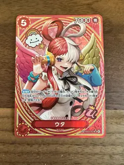 Uta EB03-003 SP Alt Art SR ONE PIECE Heroines Edition Japanese One Piece Card - Image 1