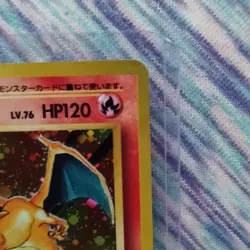 Pokemon Charizard Holo Card No.006 Japanese LV.76 HP120 Stage 2 - Image 4