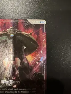 BIG ZAM R+ GUNDAM CARD GAME NEWTYPE RISING ALT ART - Image 3