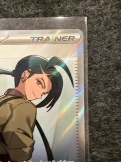 Pokemon TCG Rika Trainer Card Ultra Rare en Paradox Rift Holo 241/182 - Image 5
