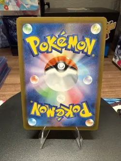 Voltorb 100/165 Masterball Pokemon JPN SV2a: Pokemon Card 151 NM US Seller - Image 2