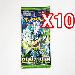 10+2 PACKS Pokemon Card Twilight Masquerade Mask of Change Booster Sealed KOREAN - Image 2