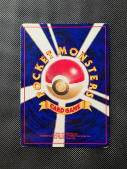 Pokemon TCG Jumpluff Neo Revelation No.189 Holo Rare Japanese Card LP. - Image 3