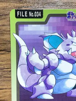 Pokemon Carddass Card Nidoking File No.34 Bandai Pocket Monsters 1997 Japan - Image 3